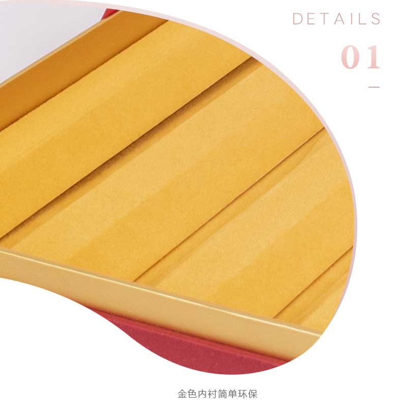 艾灸盒金色內襯簡單環保.jpg