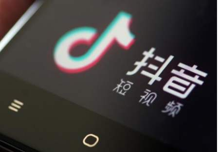 抖音營(yíng)銷(xiāo).png