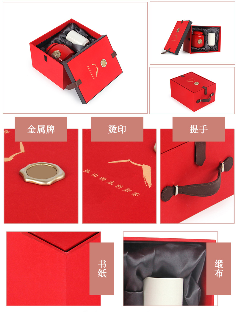 茶葉盒包裝設(shè)計定制細(xì)節(jié)