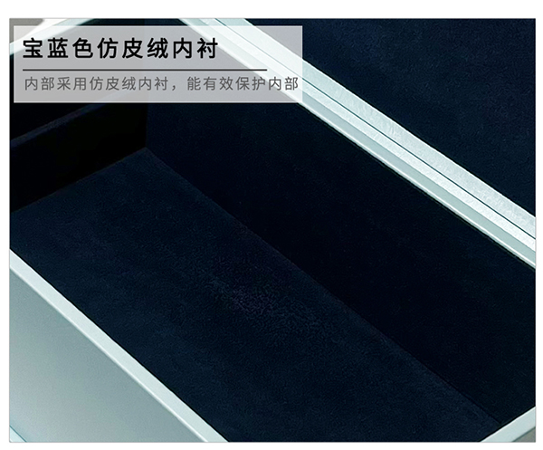 pu皮書(shū)型磁吸盒8.jpg