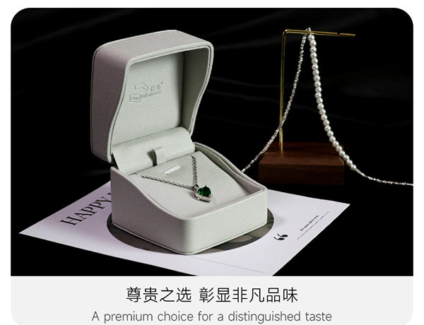 灰色首飾盒7.jpg