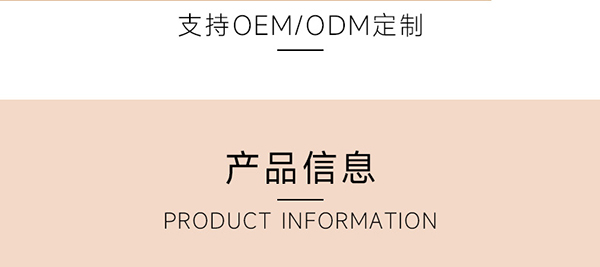 高檔首飾盒2.jpg