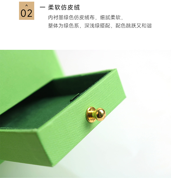 高檔首飾盒8.jpg