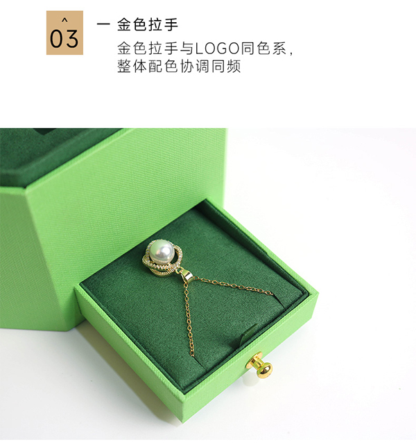 高檔首飾盒9.jpg